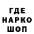 Кетамин VHQ Yurii Orikhovskii