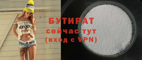 СК Нея