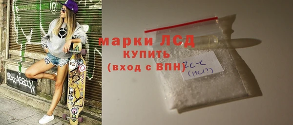 кокаин колумбия Нефтегорск