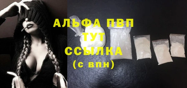кокаин колумбия Нефтегорск