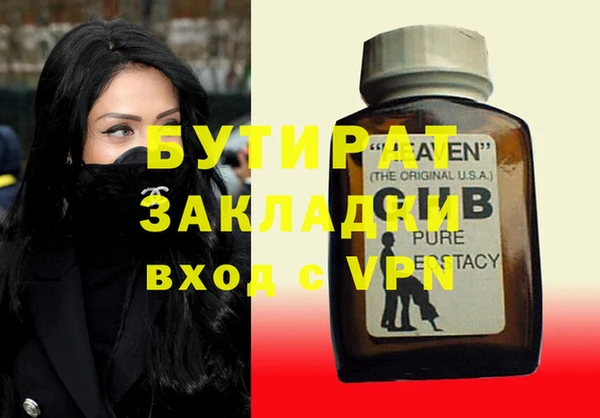 СК Нея