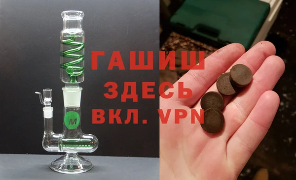 СК Нея