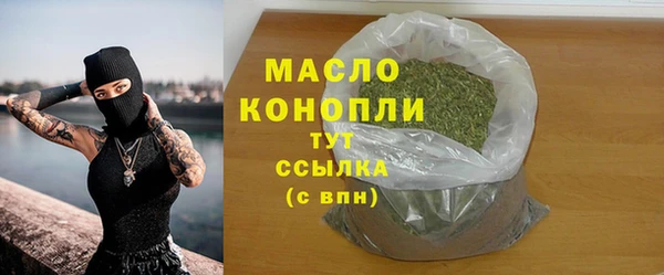 кокаин Алагир