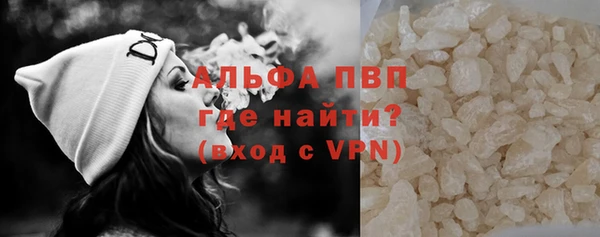 наркотики Нефтекумск