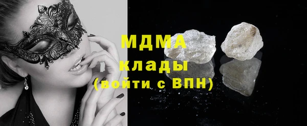 наркотики Нефтекумск