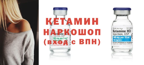 кокаин колумбия Нефтегорск
