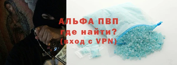 СК Нея