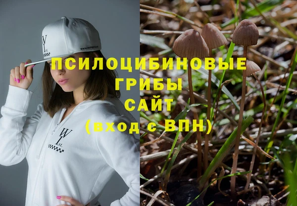 наркотики Нефтекумск