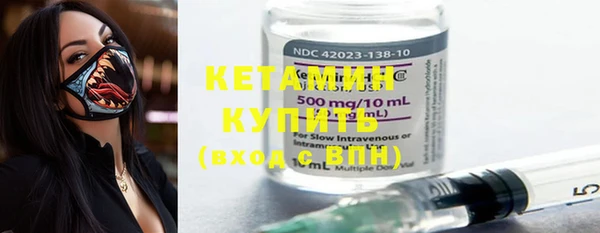 кокаин колумбия Нефтегорск