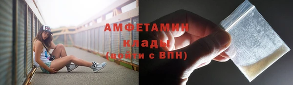 кокаин колумбия Нефтегорск