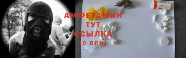 MDMA Premium VHQ Верея