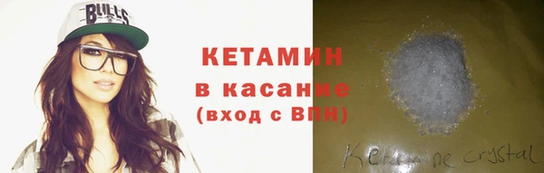 СК Нея