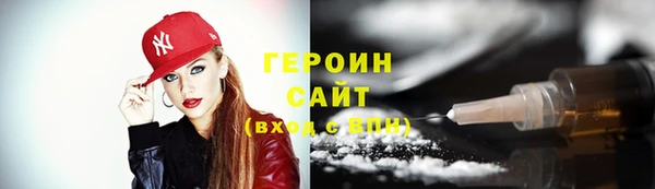 кокаин колумбия Нефтегорск