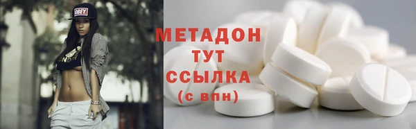 СК Нея