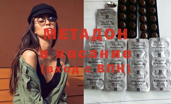 СК Нея