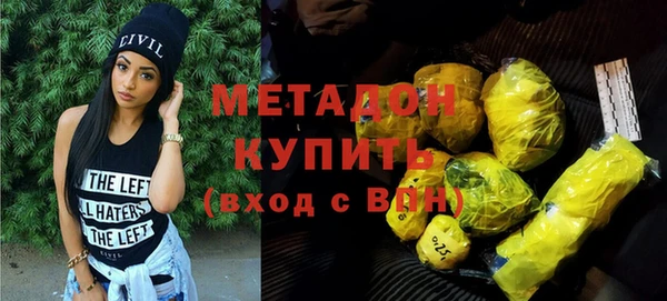 СК Нея