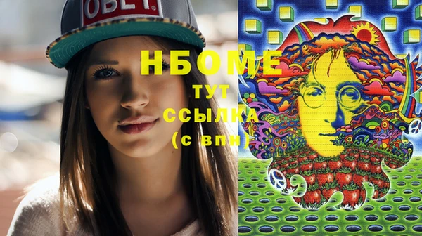 кокаин колумбия Нефтегорск