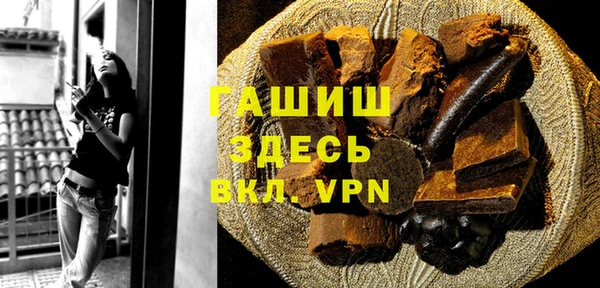 наркотики Нефтекумск