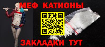 не бодяженный Гай