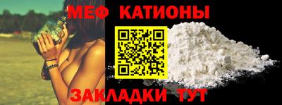 COCAINE Гатчина