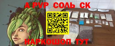 не бодяженный Гай
