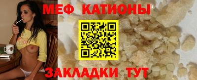 альфа пвп Азнакаево