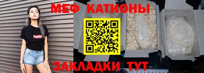 винт Абакан