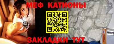 винт Абакан