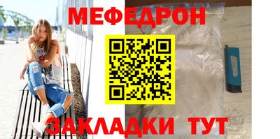 винт Абакан