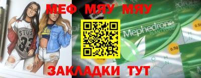 не бодяженный Гай