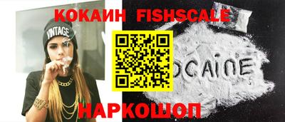 винт Абакан