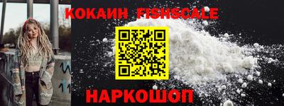 альфа пвп Азнакаево