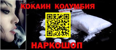 не бодяженный Гай