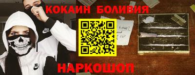 гашиш Азнакаево