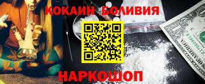 экстази Абакан