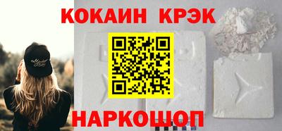 гашиш Азнакаево