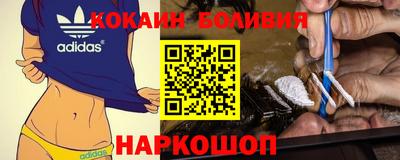 альфа пвп VHQ Гагарин