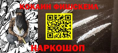 альфа пвп VHQ Гагарин