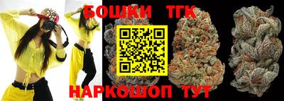 альфа пвп VHQ Гагарин