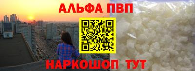 не бодяженный Гай
