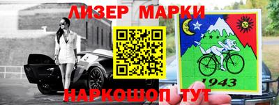 соль курить ск Абинск