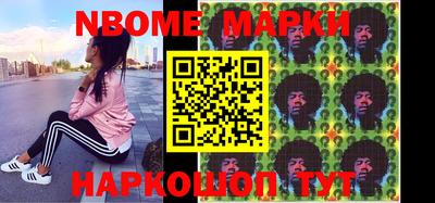 винт Абакан