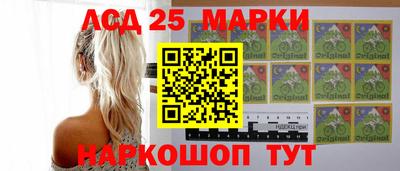 гашиш Азнакаево