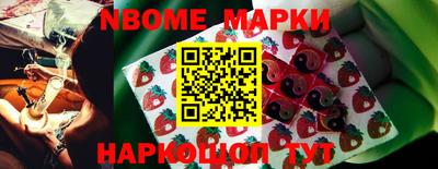 соль курить ск Абинск