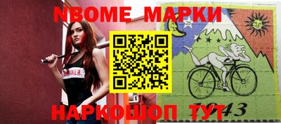 экстази Абакан