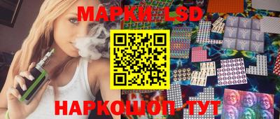 метамфетамин Абинск