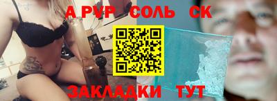не бодяженный Гай