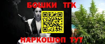 альфа пвп VHQ Гагарин