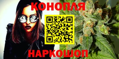 альфа пвп Азнакаево