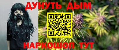 экстази Абакан